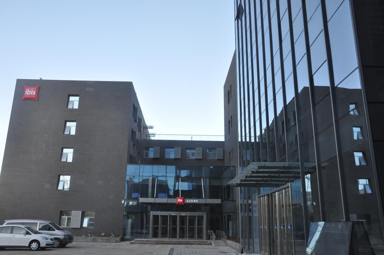 Hotel Ibis Luoyang Hi Tech Dev Zone Exterior foto