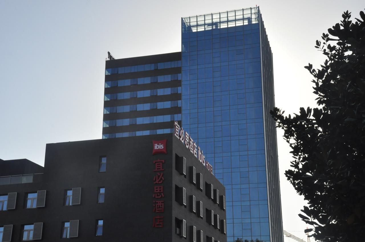 Hotel Ibis Luoyang Hi Tech Dev Zone Exterior foto